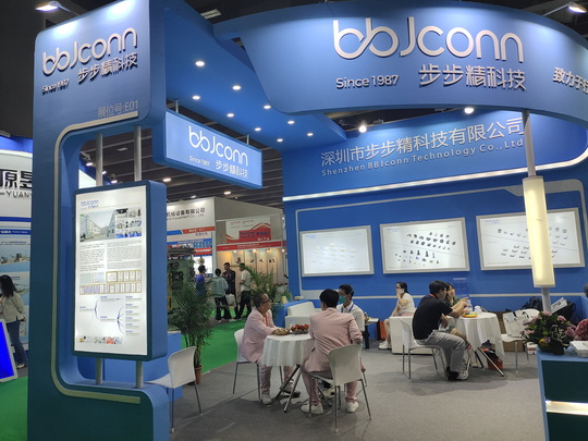 2023亞洲工業(yè)連接器展客戶咨詢(xún)