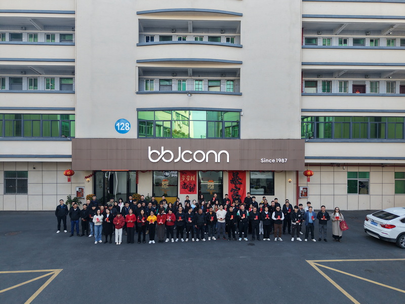 步步精BBJconn 2025新年開工大吉，迎接新挑戰(zhàn)！